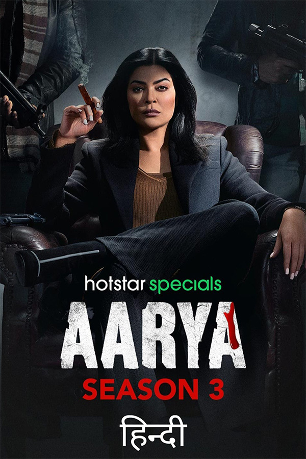 Aarya S3