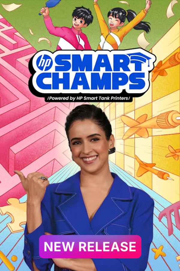 HP Smart Champs